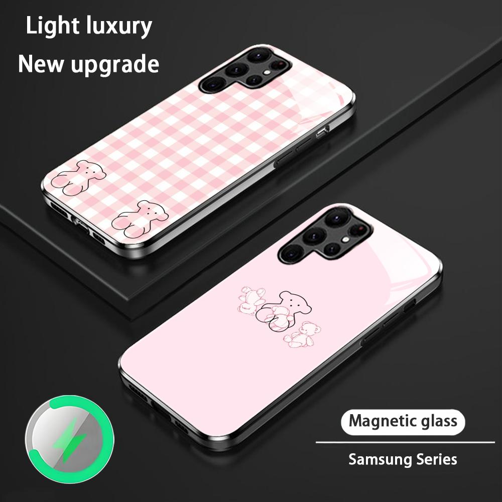 Phone Cases Trendy - Telefoonhoesje voor Samsung S26 S25 S24