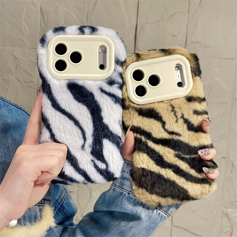 Phone Cases Iphone 17 Pro Max - Luxe zebra-patroon pluche telefoonhoesje voor iPhone