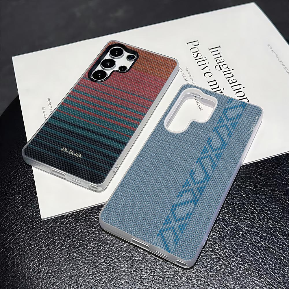 Phone Cases Trendy - Hot Fashion Carbon Fiber PITAKA Telefoonhoesje