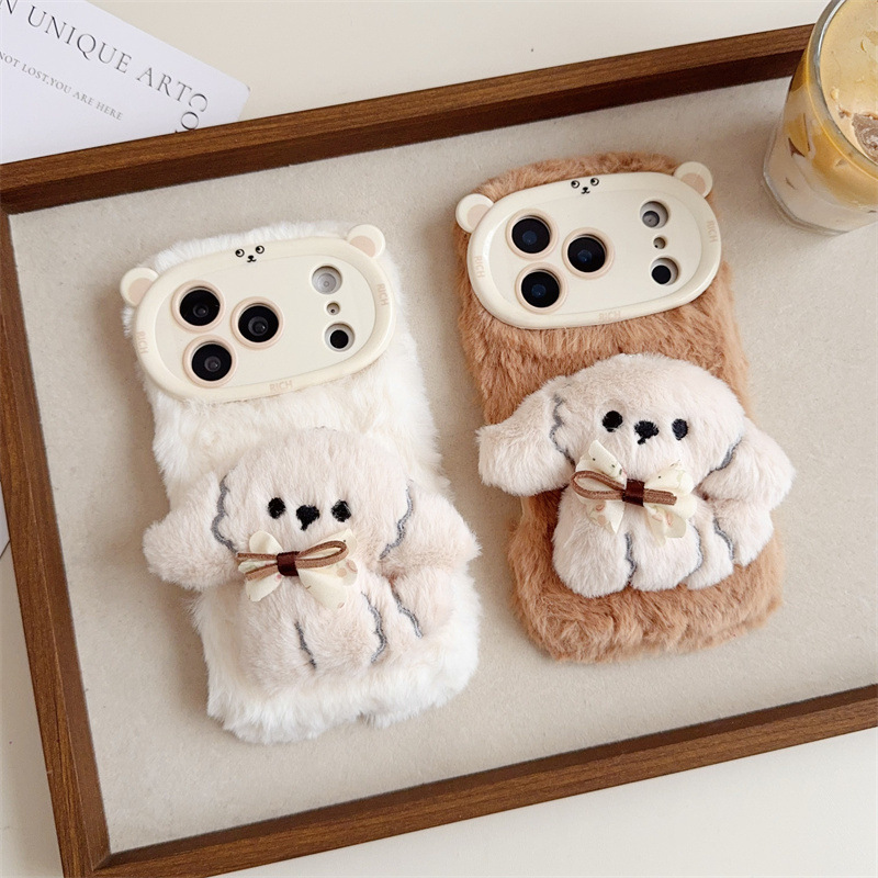 3D Cartoon Strik Puppy Warme P - Phone Cases Iphone 17 Pro Max recensie en prijs
