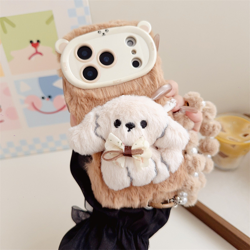 3D Cartoon Strik Puppy Warme P - Phone Cases Iphone 17 Pro Max recensie en prijs