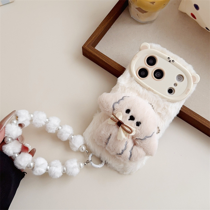 3D Cartoon Strik Puppy Warme P - Phone Cases Iphone 17 Pro Max recensie en prijs