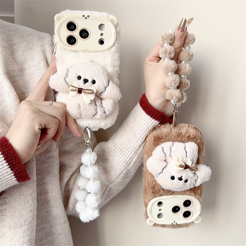 3D Cartoon Strik Puppy Warme P - Phone Cases Iphone 17 Pro Max recensie en prijs