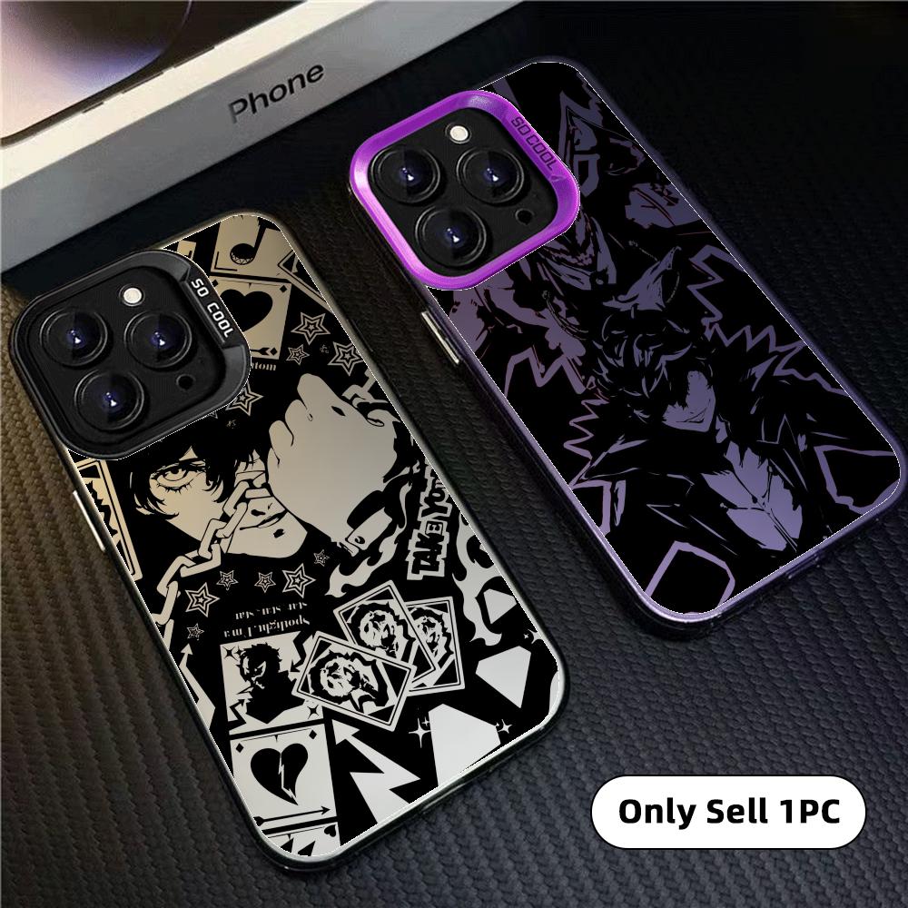 Game P-Persona 5 Telefoonhoesj - Phone Cases Art recensie en prijs