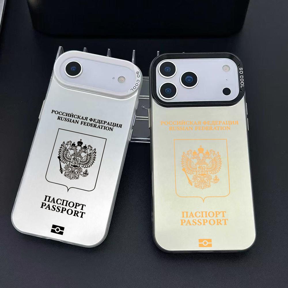 Rusland Paspoort Ontwerp Telef - Phone Cases Art recensie en prijs