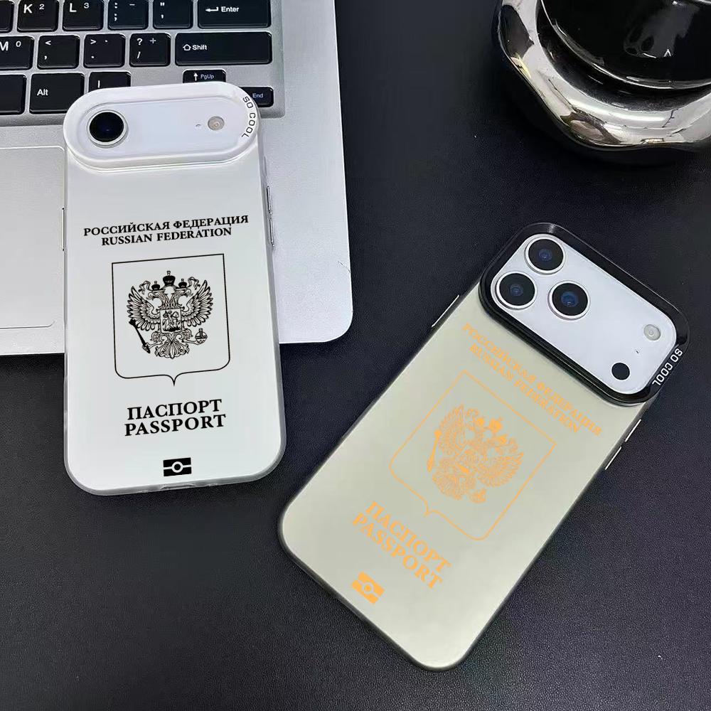 Rusland Paspoort Ontwerp Telef - Phone Cases Art recensie en prijs