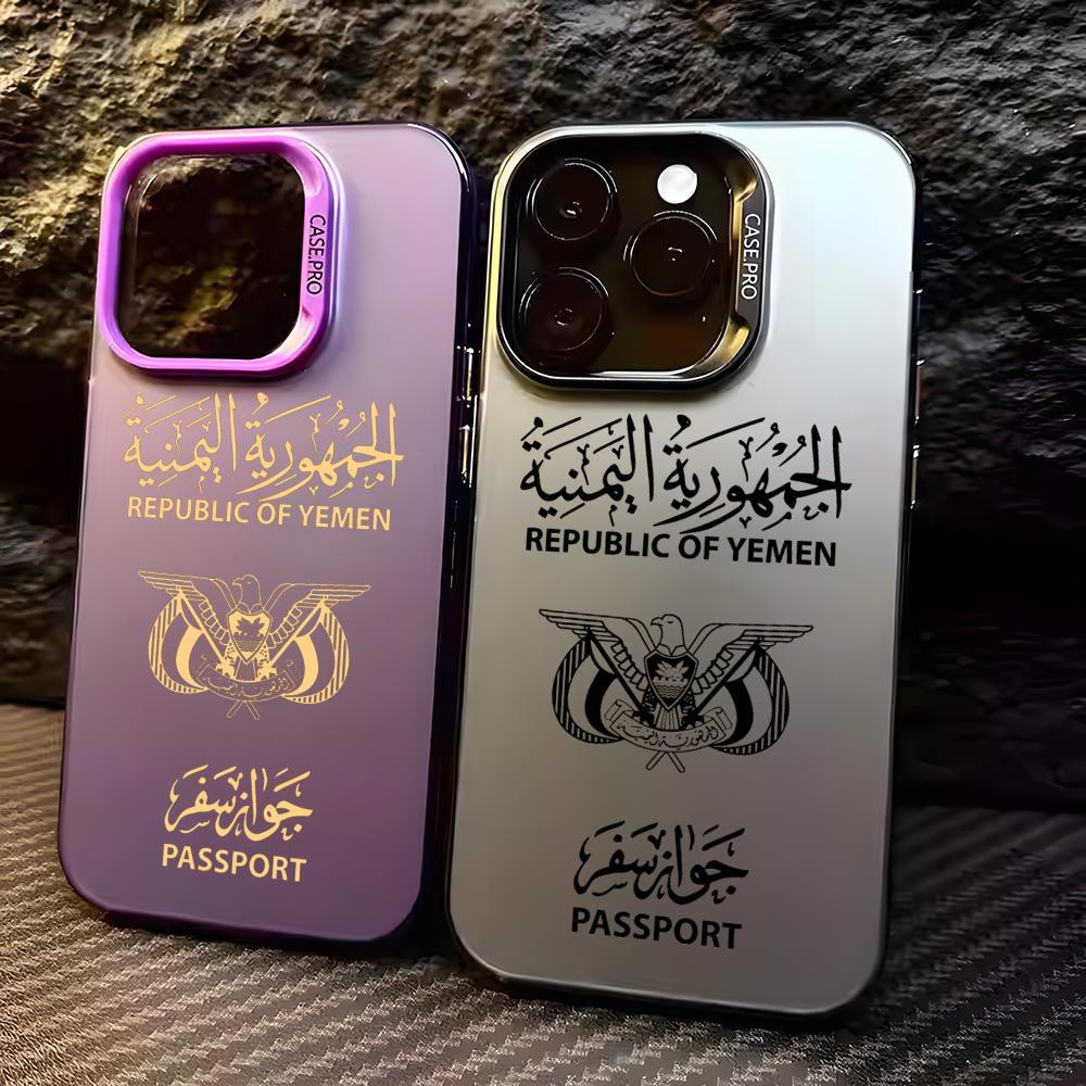 Y-Yemen Paspoort Telefoonhoesj - Phone Cases Designer recensie en prijs