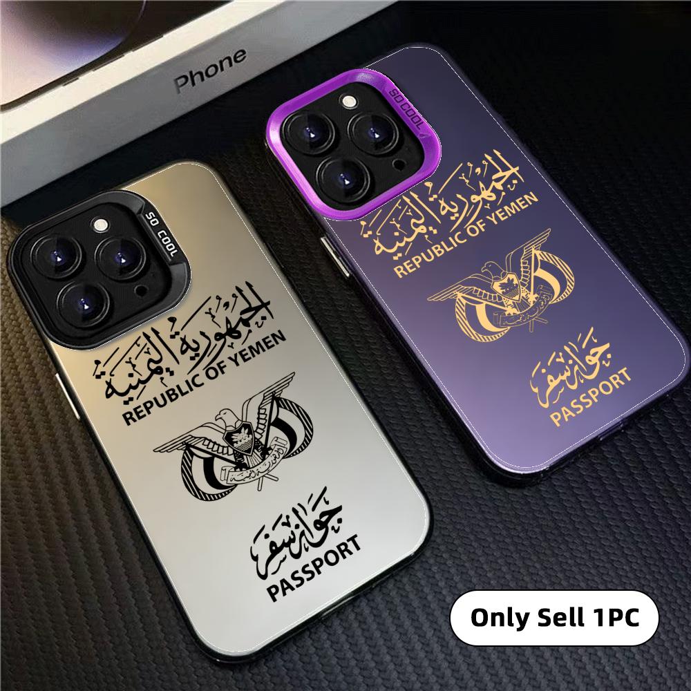 Y-Yemen Paspoort Telefoonhoesj - Phone Cases Designer recensie en prijs