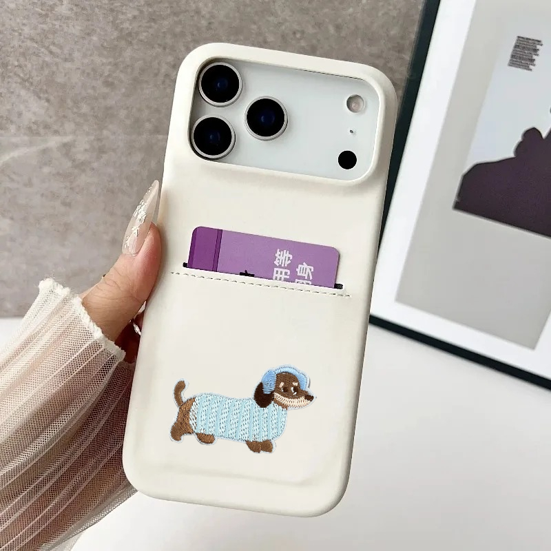 Mode Leuke Hond Patroon PU Led - Slim Card Slot Case recensie en prijs