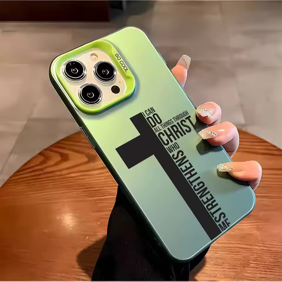 Anti-vingerafdruk Cross Bible  - Phone Cases Iphone 17 Pro Max recensie en prijs