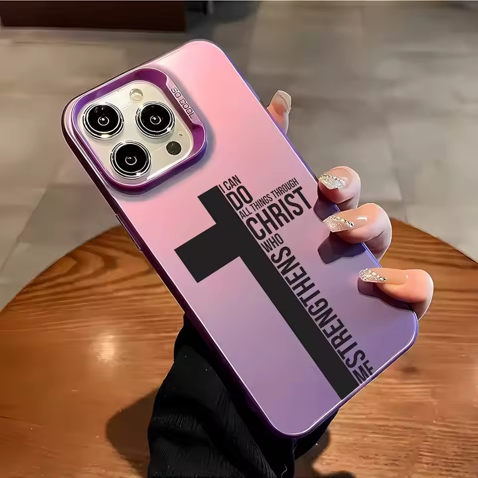 Anti-vingerafdruk Cross Bible  - Phone Cases Iphone 17 Pro Max recensie en prijs
