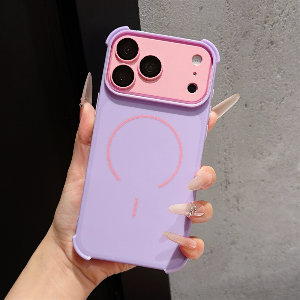 Contrastkleurige Armor Telefoo - Phone Cases Iphone 17 Pro Max recensie en prijs