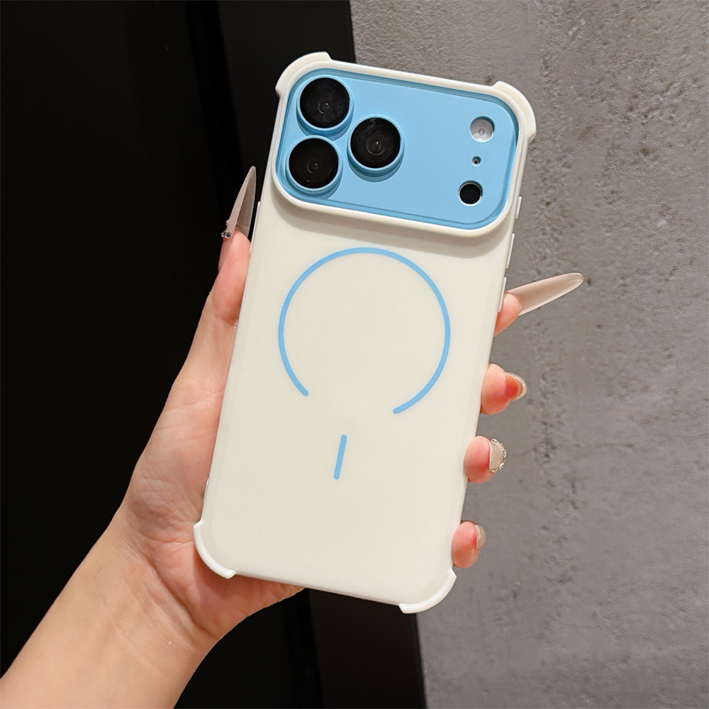 Contrastkleurige Armor Telefoo - Phone Cases Iphone 17 Pro Max recensie en prijs