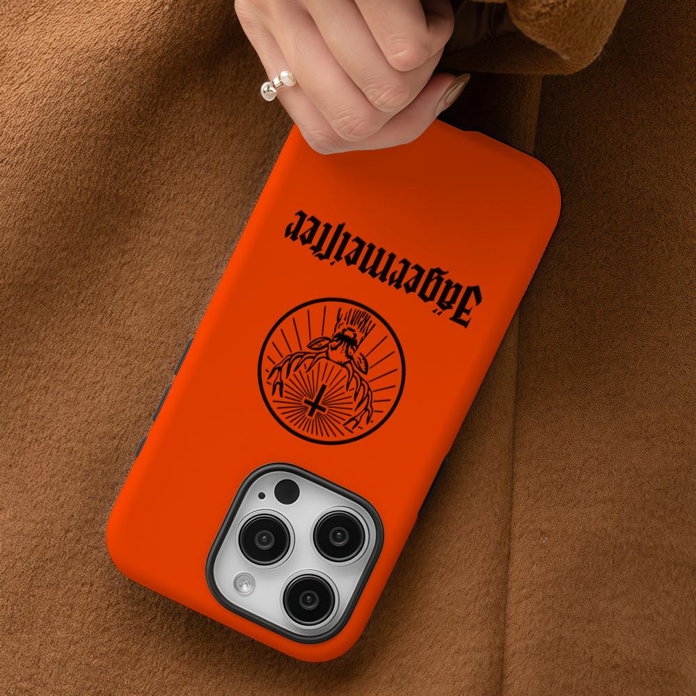 J-Jagermeisters Design Telefoo - Phone Cases Art recensie en prijs