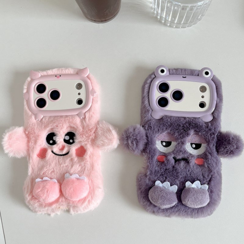 Leuke Cartoon Grappige doseren - Phone Cases Iphone 17 Pro Max recensie en prijs