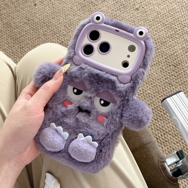 Leuke Cartoon Grappige doseren - Phone Cases Iphone 17 Pro Max recensie en prijs