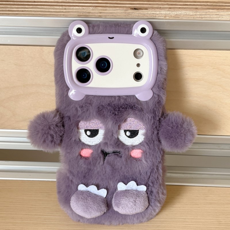 Leuke Cartoon Grappige doseren - Phone Cases Iphone 17 Pro Max recensie en prijs