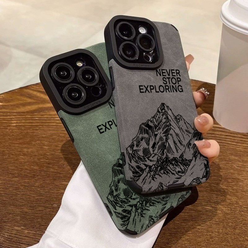 Modieus stop nooit met het ver - Phone Cases Trendy recensie en prijs