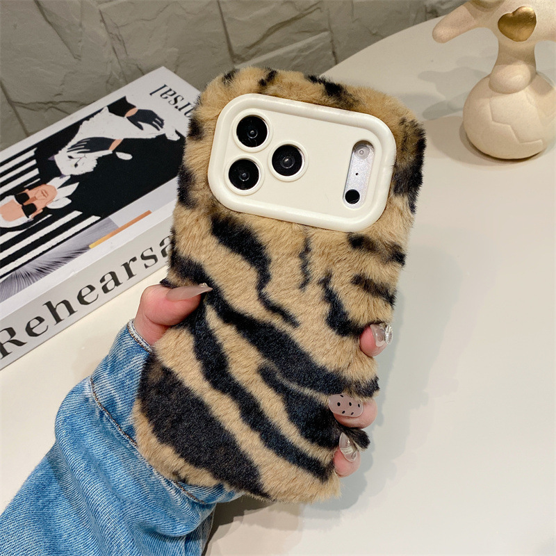 Luxe zebra-patroon pluche tele - Phone Cases Iphone 17 Pro Max recensie en prijs