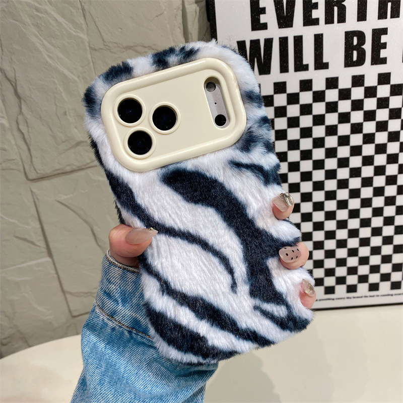 Luxe zebra-patroon pluche tele - Phone Cases Iphone 17 Pro Max recensie en prijs