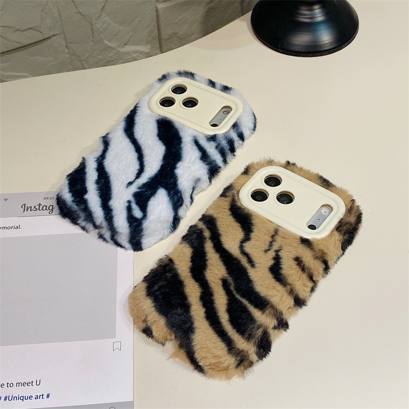 Luxe zebra-patroon pluche tele - Phone Cases Iphone 17 Pro Max recensie en prijs