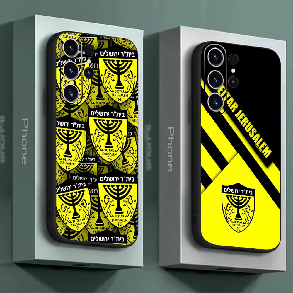 B-Beitars Jerusalem Telefoonho - Phone Cases Black recensie en prijs