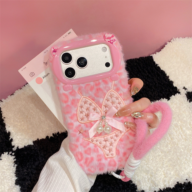 Luxe luipaardprint bikini patr - Phone Cases Iphone 17 Pro Max recensie en prijs