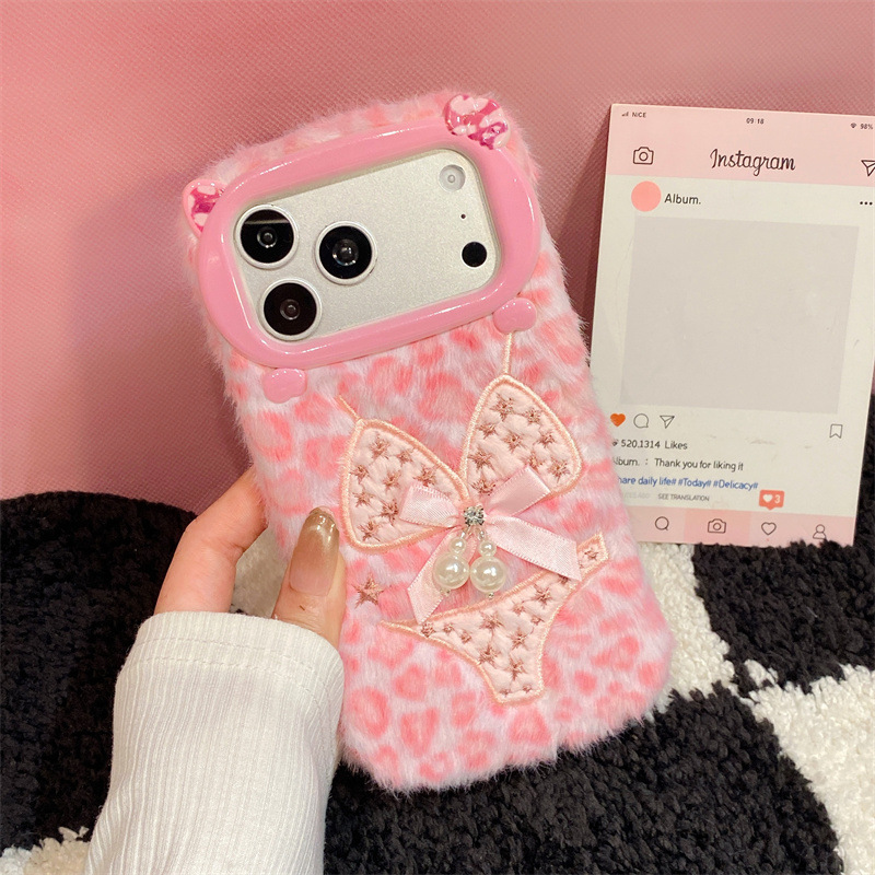Luxe luipaardprint bikini patr - Phone Cases Iphone 17 Pro Max recensie en prijs