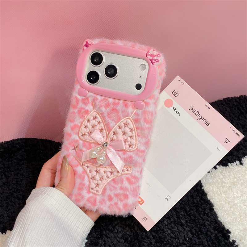 Luxe luipaardprint bikini patr - Phone Cases Iphone 17 Pro Max recensie en prijs