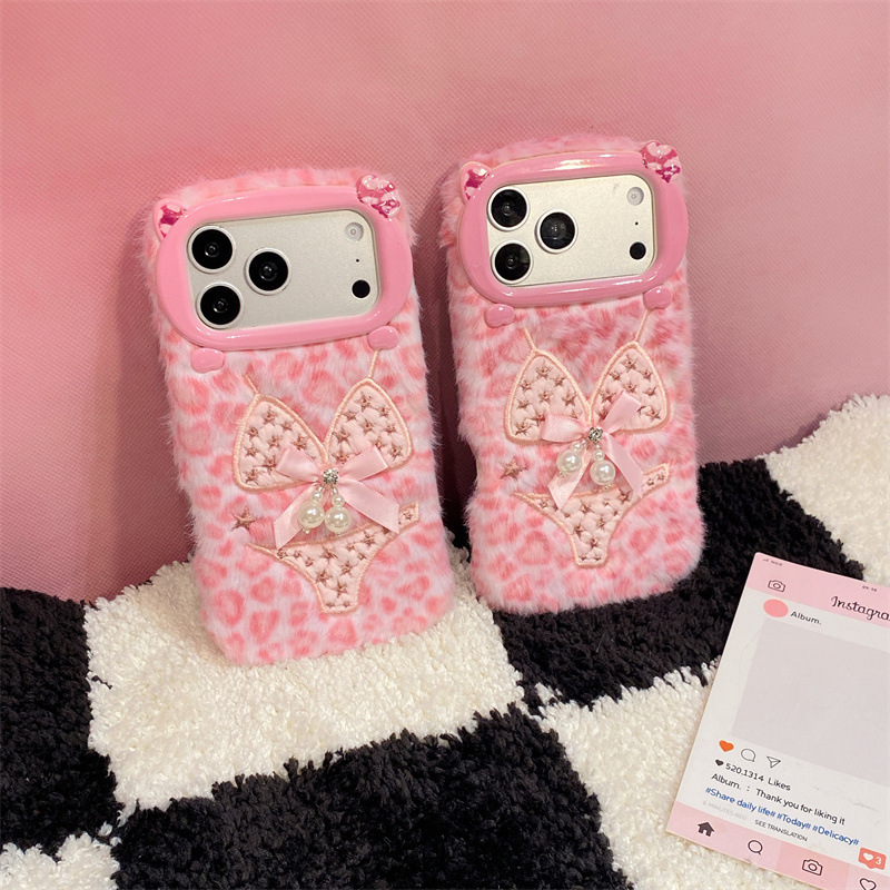 Luxe luipaardprint bikini patr - Phone Cases Iphone 17 Pro Max recensie en prijs