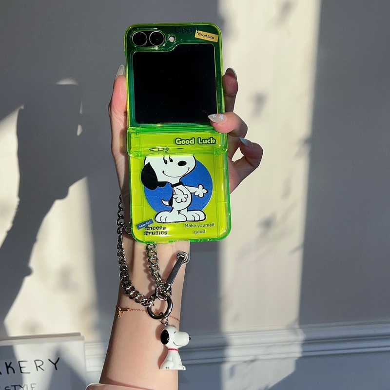 Schattige Cartoon Peanut Snoop - Phone Cases With Wallet recensie en prijs