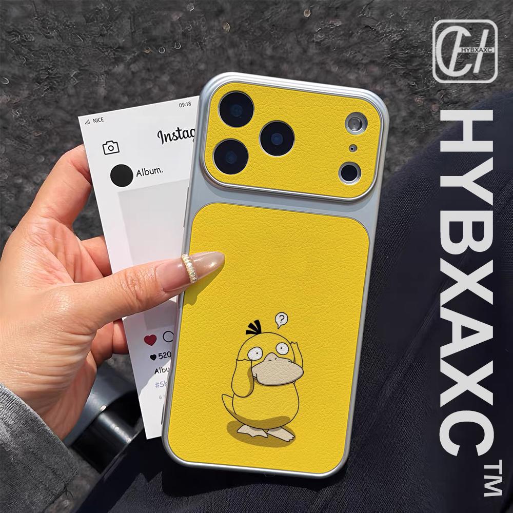 Schattig P-Psyducks Heren Tele - Phone Cases Men recensie en prijs