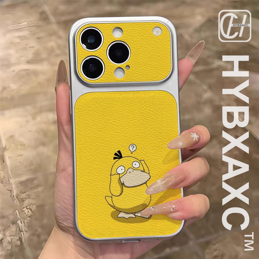 Schattig P-Psyducks Heren Tele - Phone Cases Men recensie en prijs
