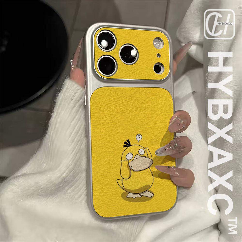Schattig P-Psyducks Heren Tele - Phone Cases Men recensie en prijs