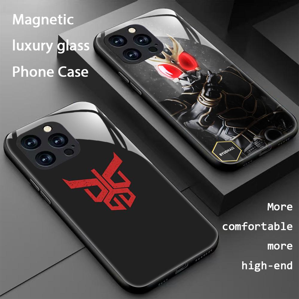 Star Kamen R-Rider Kuuga Telef - Phone Cases Iphone 17 Pro Max recensie en prijs