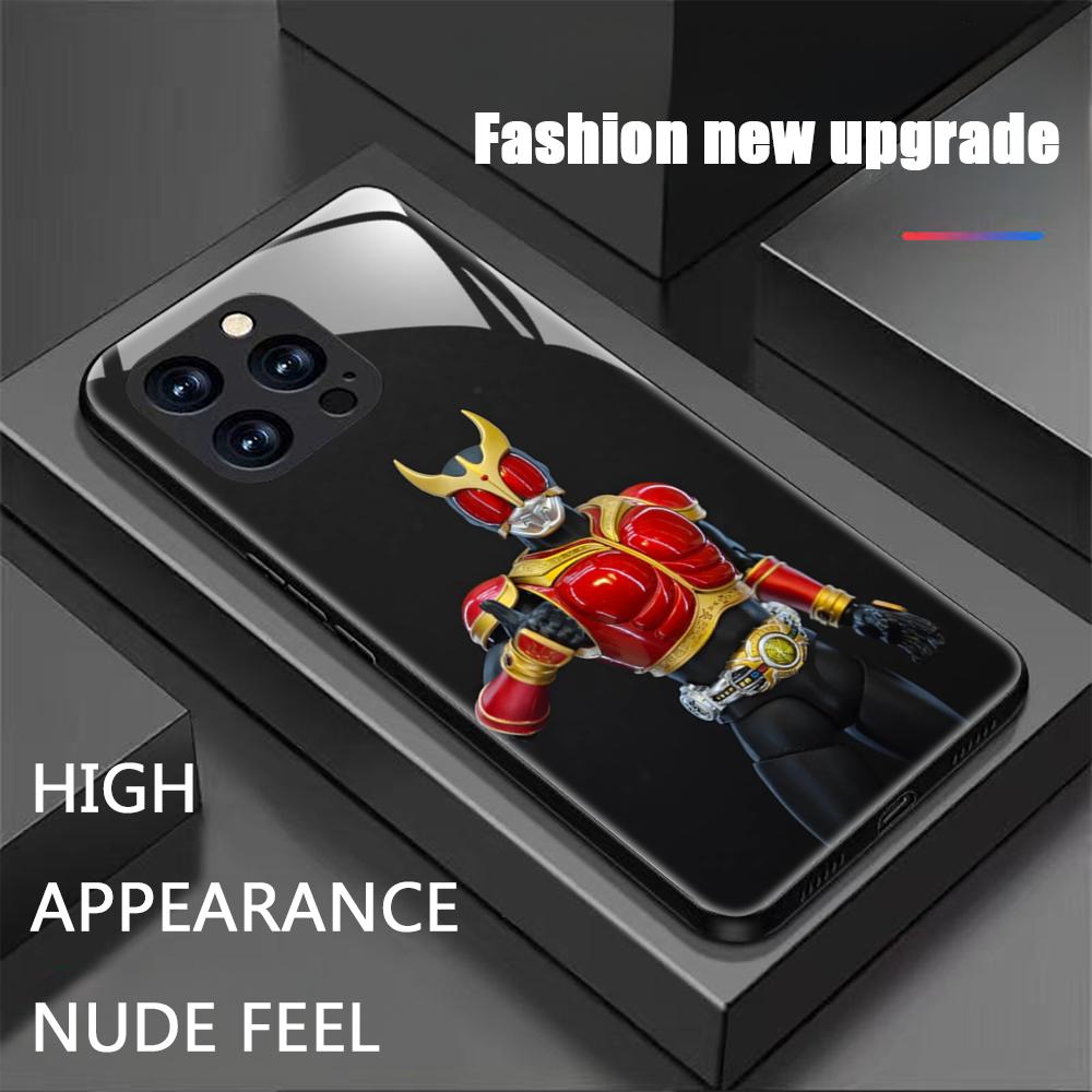 Star Kamen R-Rider Kuuga Telef - Phone Cases Iphone 17 Pro Max recensie en prijs