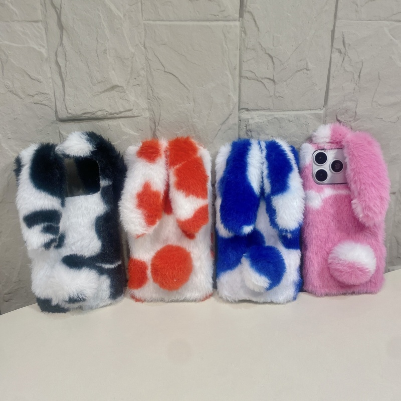 Schattige konijnenprint pluche - Phone Cases Iphone 17 Pro Max recensie en prijs