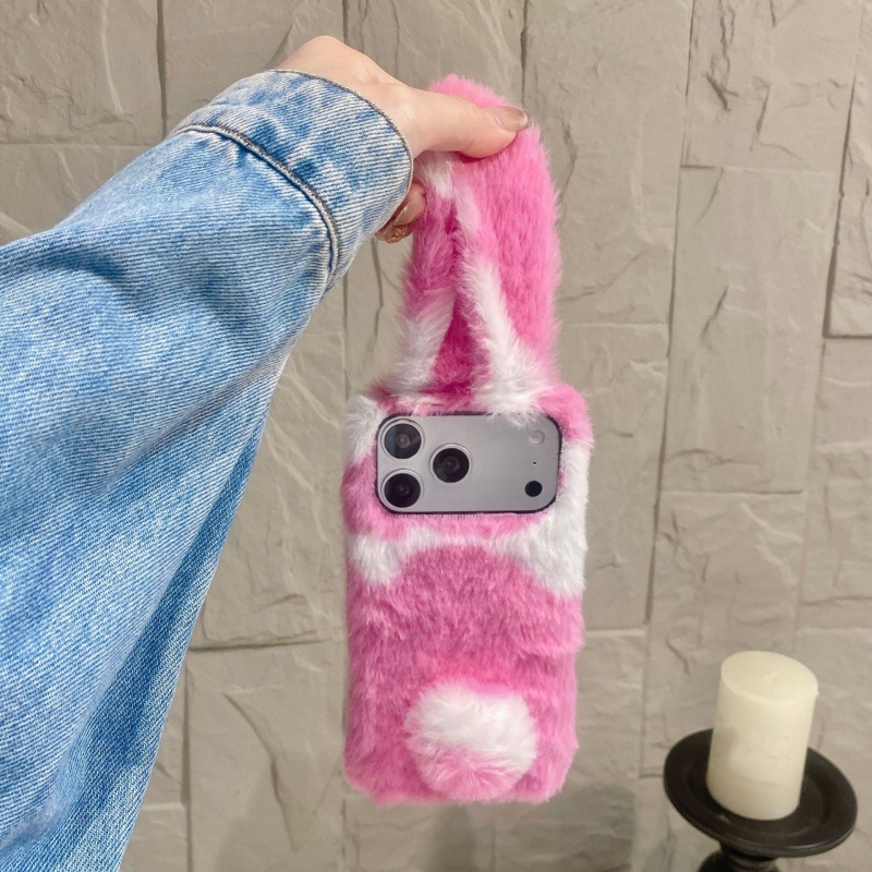 Schattige konijnenprint pluche - Phone Cases Iphone 17 Pro Max recensie en prijs