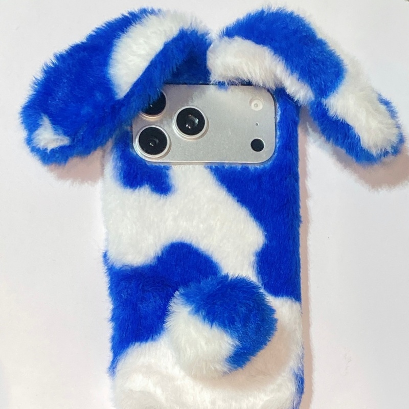 Schattige konijnenprint pluche - Phone Cases Iphone 17 Pro Max recensie en prijs