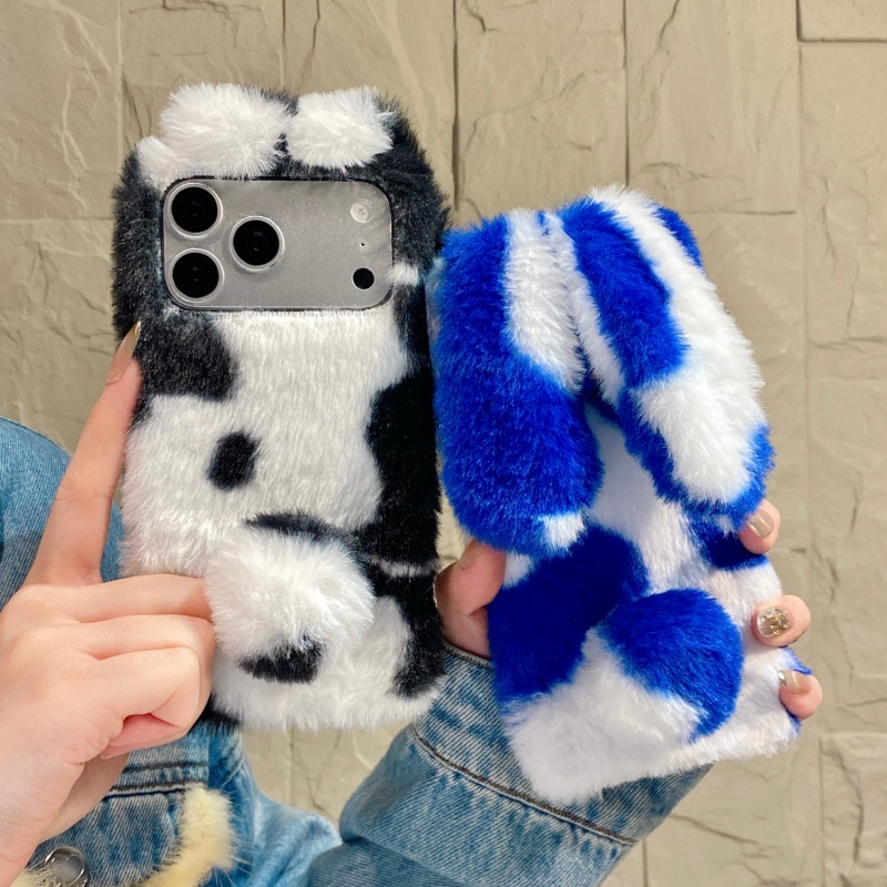 Schattige konijnenprint pluche - Phone Cases Iphone 17 Pro Max recensie en prijs